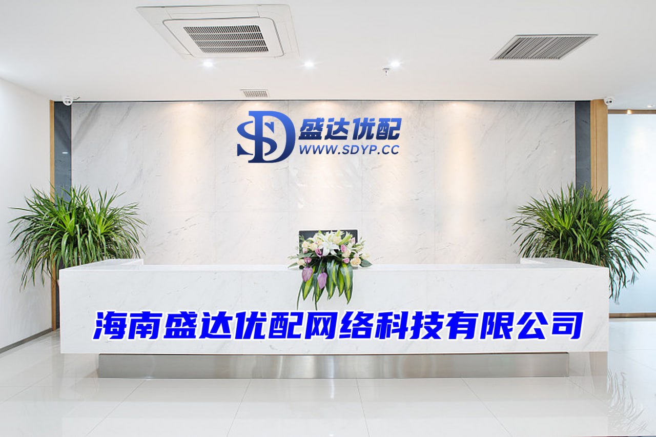 广升网-优秀炒股配资门户-配资软件-炒股配资合法吗